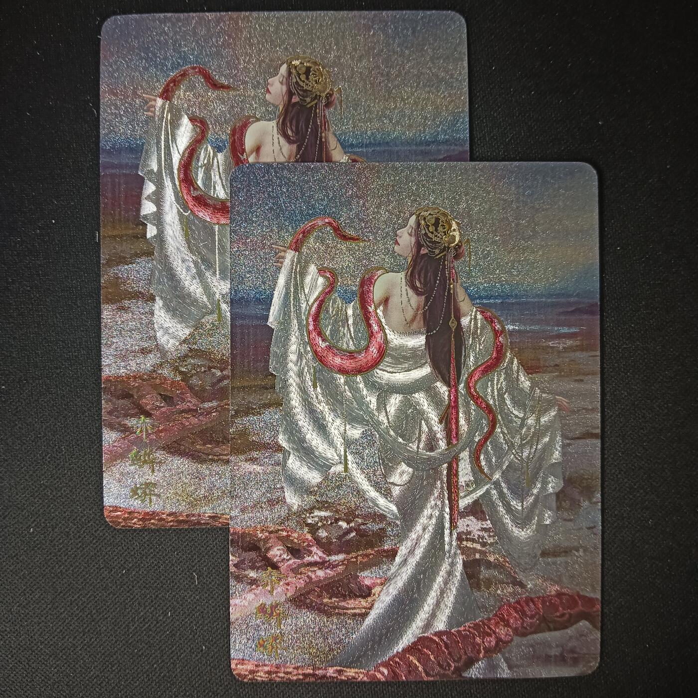 花开卡拍第47期（11月16号周日截拍，品控勿拍!!!拍品不寄存，运费5元，自制卡难免瑕疵，可能存在轻微撞角爆边等出厂瑕疵，品控介意勿拍！）