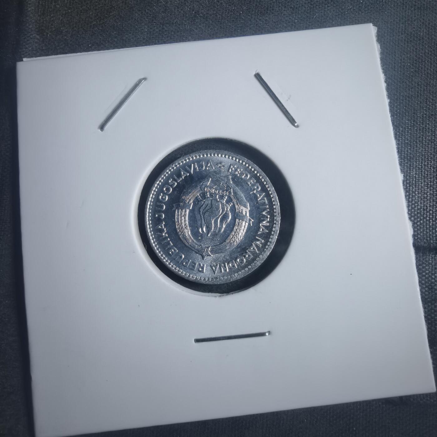 沼泽如烟--第903场 南斯拉夫1953年50帕拉