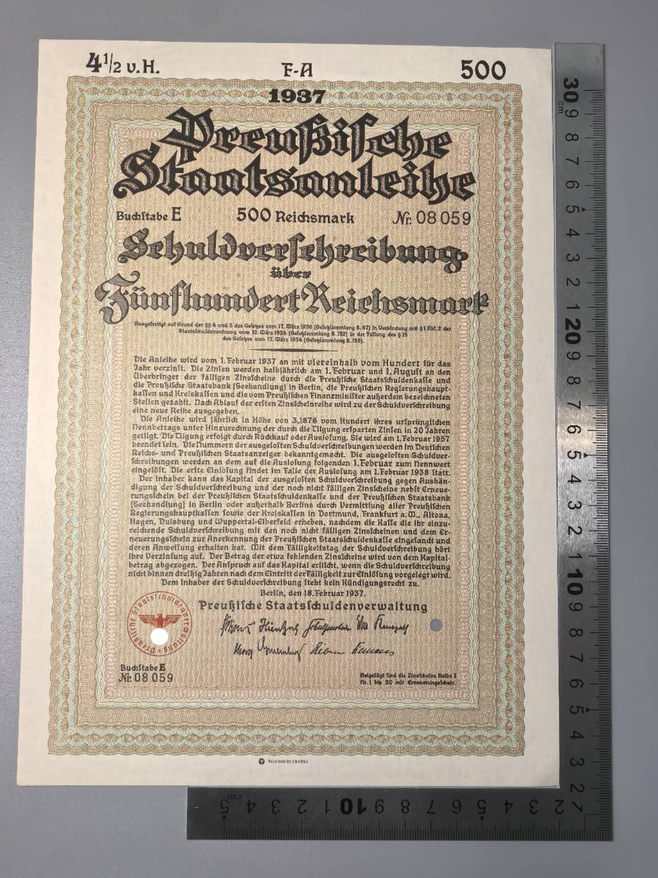 小驴勋章奖章收藏11月15日周六晚五点拍卖（珍爱和平，收藏战争，铭记历史，勿忘国耻，忠党爱国。有偿代拍，送拍规则在简介最后，参拍须阅读规则后再参拍，关系到运费包装发货时效真假辨别等关键信息，拍卖时不再发原图，看大图店主微信码在拍卖店铺介绍里） 1937年500马克债券