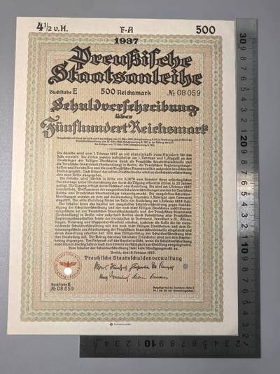 小驴勋章奖章收藏11月15日周六晚五点拍卖（珍爱和平，收藏战争，铭记历史，勿忘国耻，忠党爱国。有偿代拍，送拍规则在简介最后，参拍须阅读规则后再参拍，关系到运费包装发货时效真假辨别等关键信息，拍卖时不再发原图，看大图店主微信码在拍卖店铺介绍里） - 1937年500马克债券