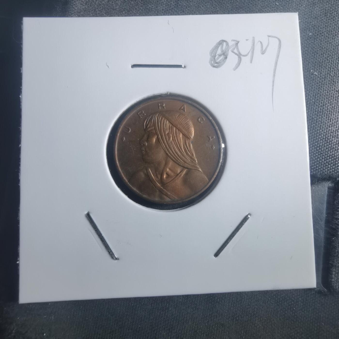 沼泽如烟--第903场 巴拿马1968年一分