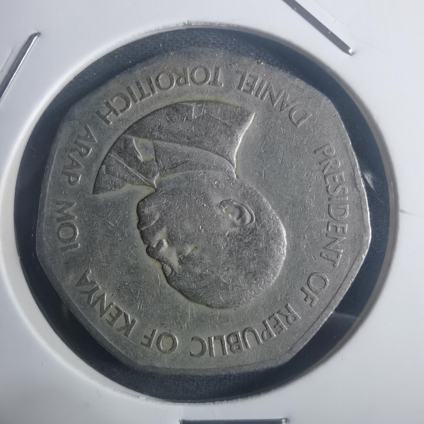 沼泽如烟--第900场