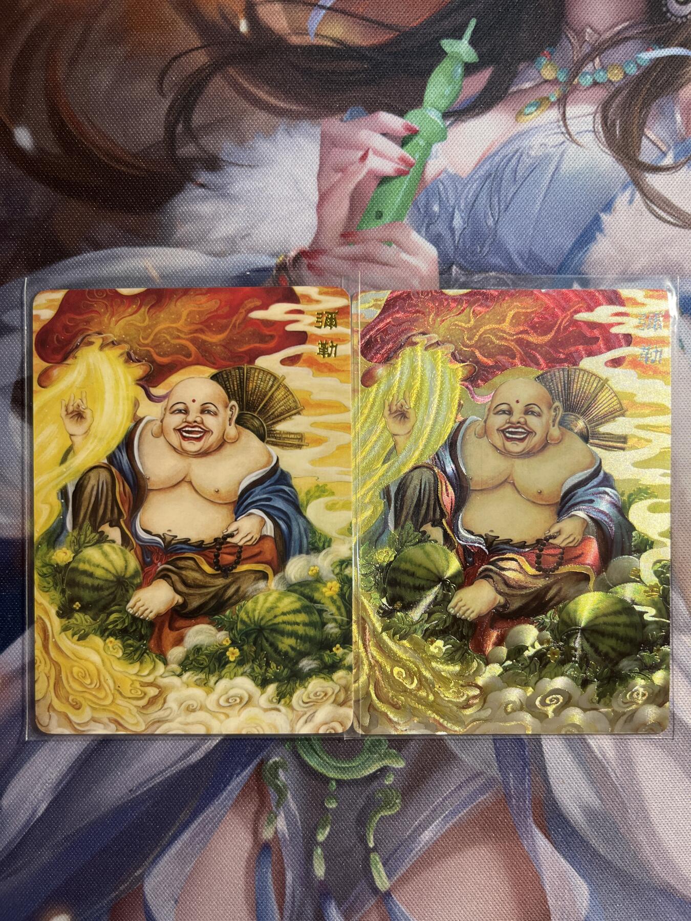 欢迎送拍、零成本上架，释放现金流，合理分配上拍卡品 【折光、普卡】弥勒 范特卡&春芳西游