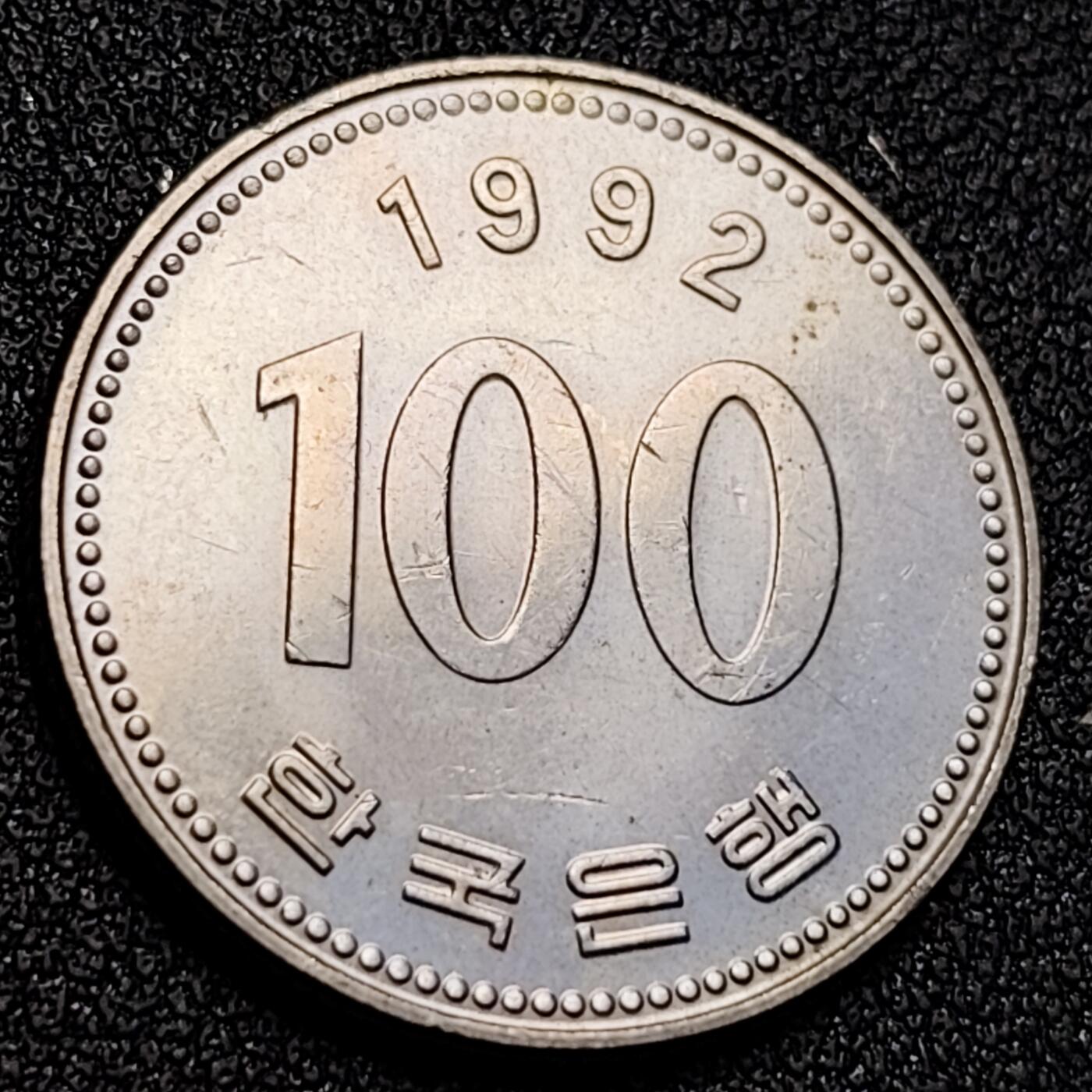 泉币菌-第128附加场-精品福利场（本场拍品多，请提前出价） 。