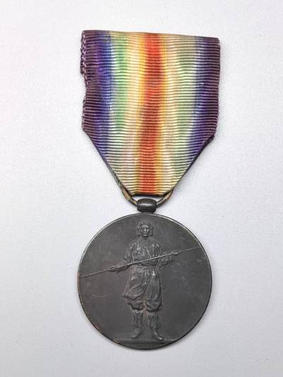 小驴勋章奖章收藏11月15日周六晚五点拍卖（珍爱和平，收藏战争，铭记历史，勿忘国耻，忠党爱国。有偿代拍，送拍规则在简介最后，参拍须阅读规则后再参拍，关系到运费包装发货时效真假辨别等关键信息，拍卖时不再发原图，看大图店主微信码在拍卖店铺介绍里） - 一战战捷奖章