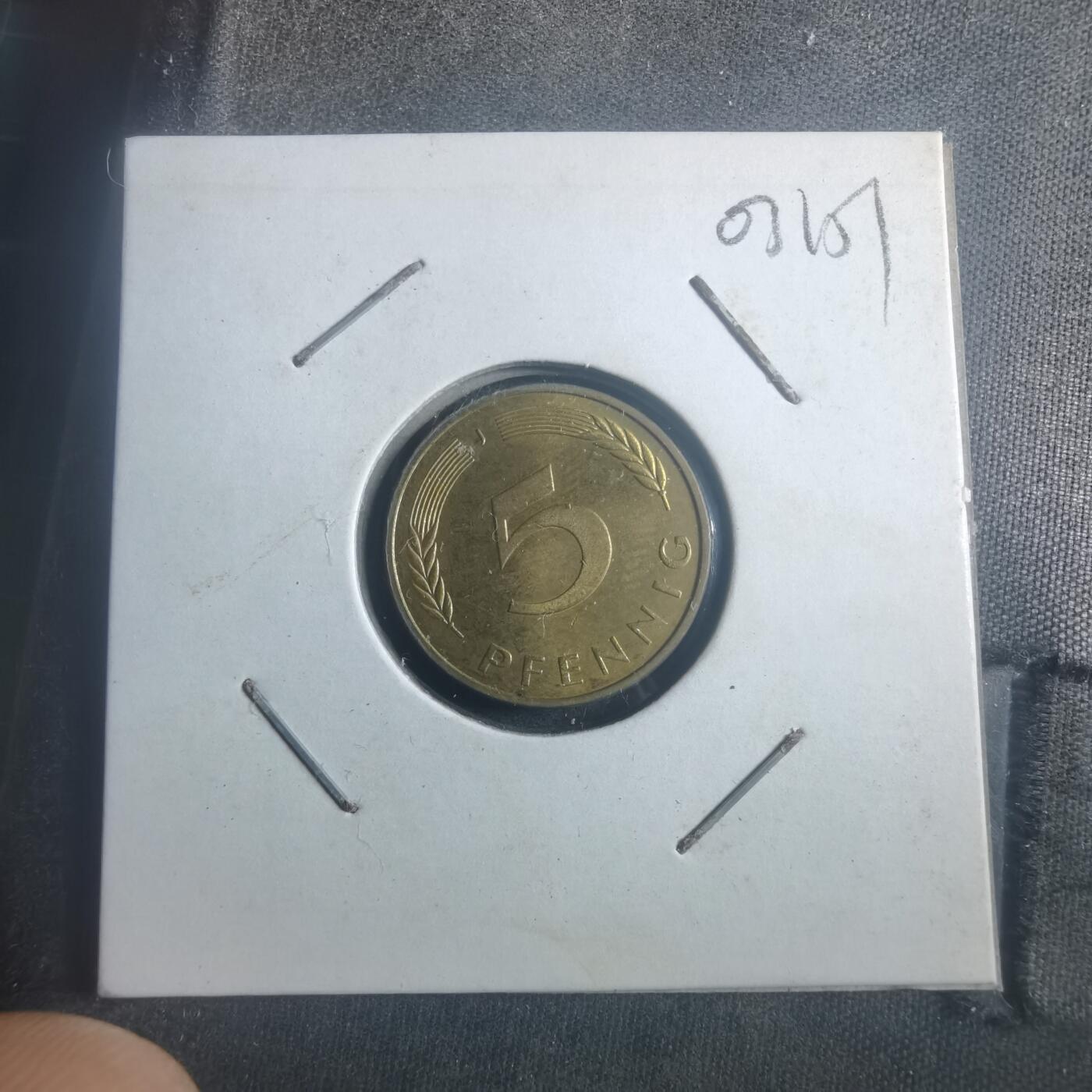 沼泽如烟--第903场