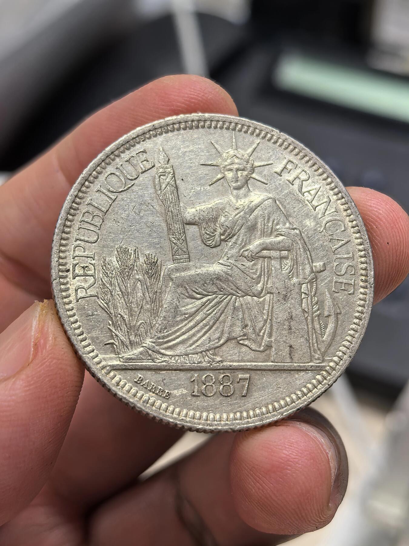 博洋堂世界钱币拍卖第146期（全场包邮）