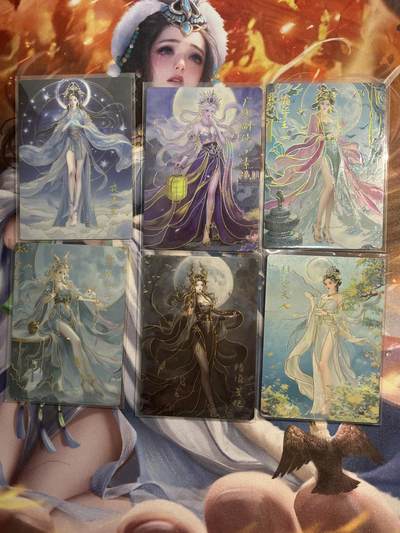 欢迎送拍、零成本上架，释放现金流，合理分配上拍卡品 - 【裸卡】6张彩雕 琅琊卡藏&月之有灵