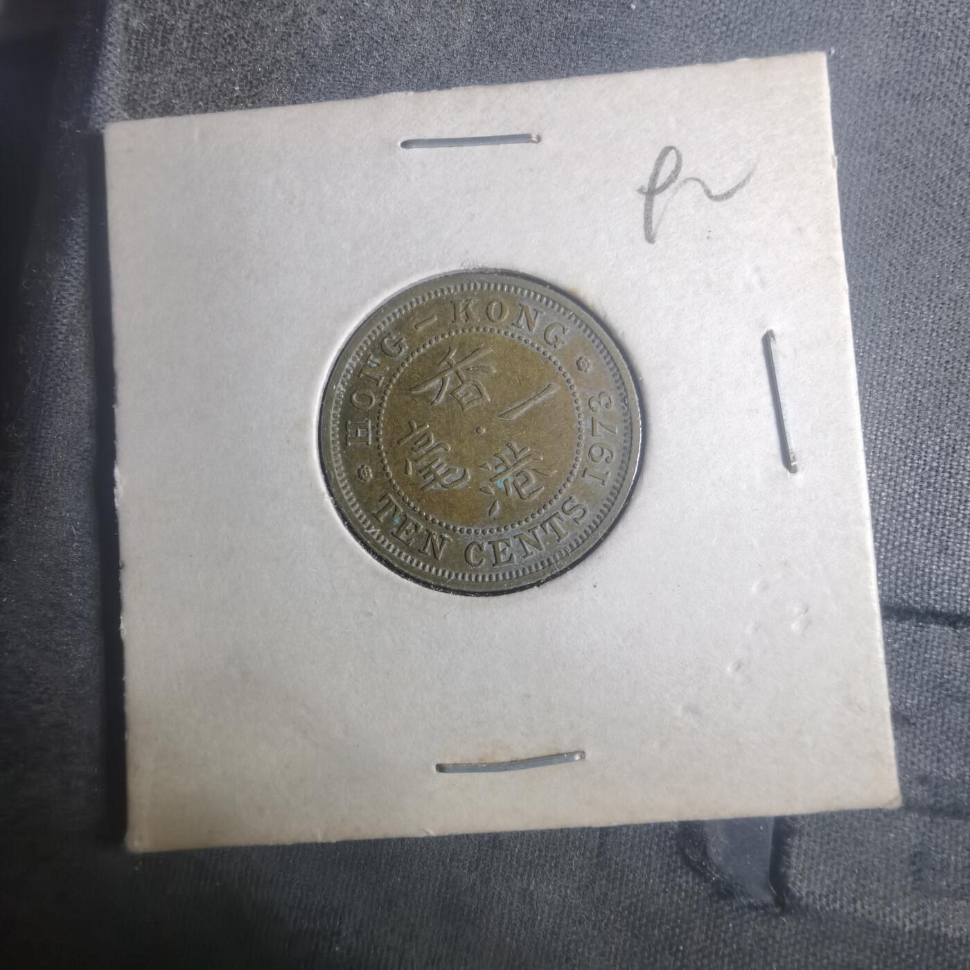 沼泽如烟--第900场