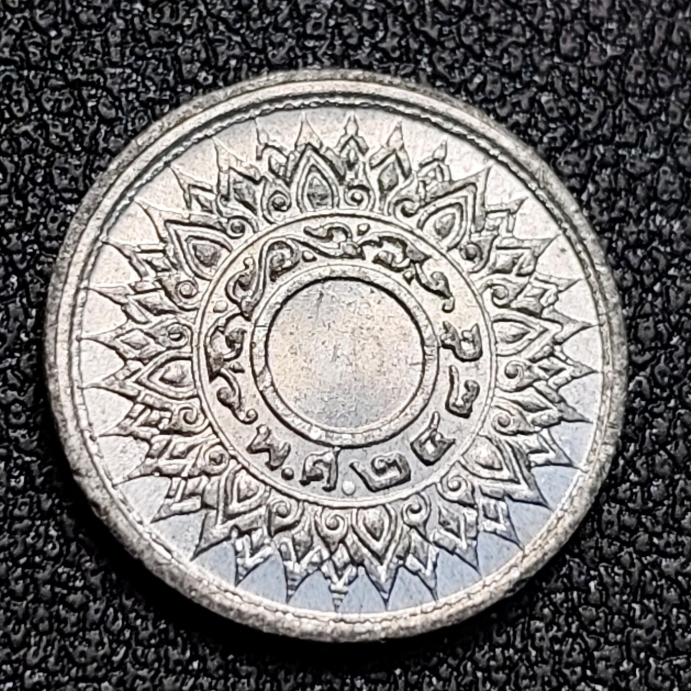 泉币菌-第128附加场-精品福利场（本场拍品多，请提前出价） 。