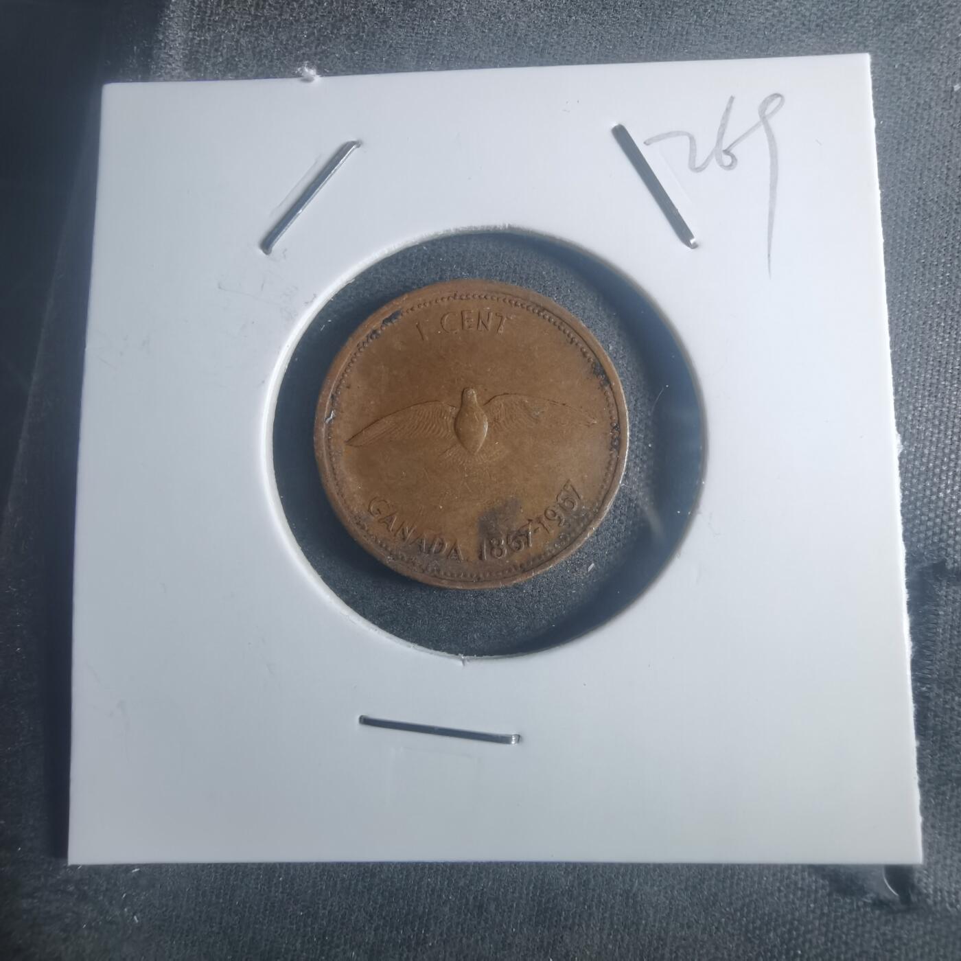 沼泽如烟--第900场 加拿大1967年一分