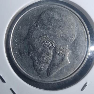 沼泽如烟--第900场 - 希腊1982年20德拉克马