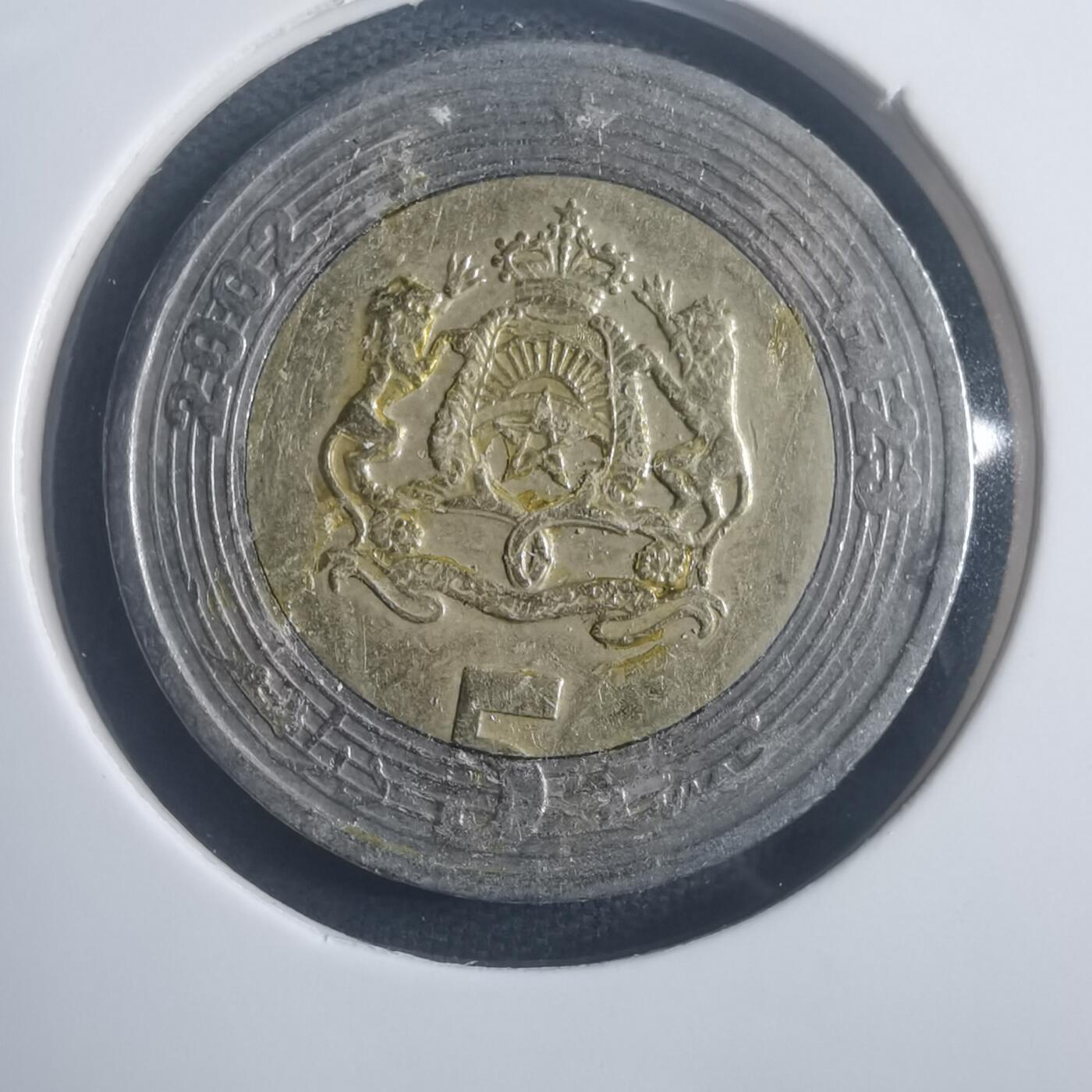 沼泽如烟--第903场 摩洛哥2002年5迪拉姆