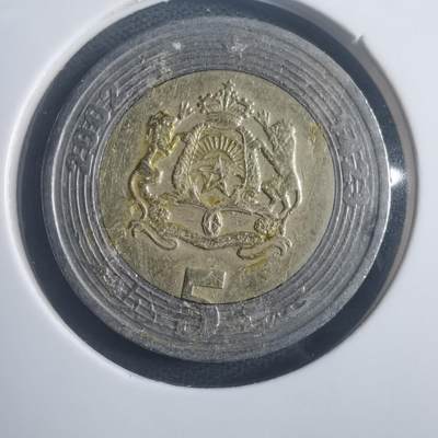 沼泽如烟--第903场 - 摩洛哥2002年5迪拉姆