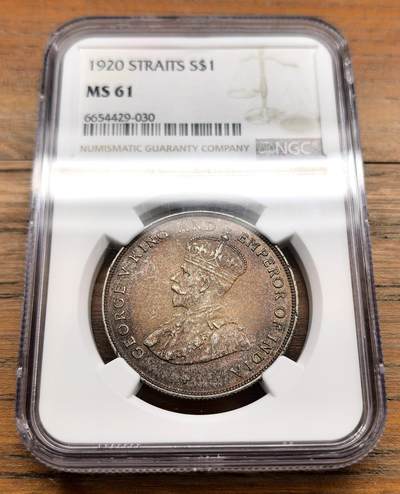 泉海漫舟·凡希社世界钱币微拍第三百十四期 - 1920海峡殖民地乔五壹元大银NGC-MS61，白币常见，这枚包浆绝美。