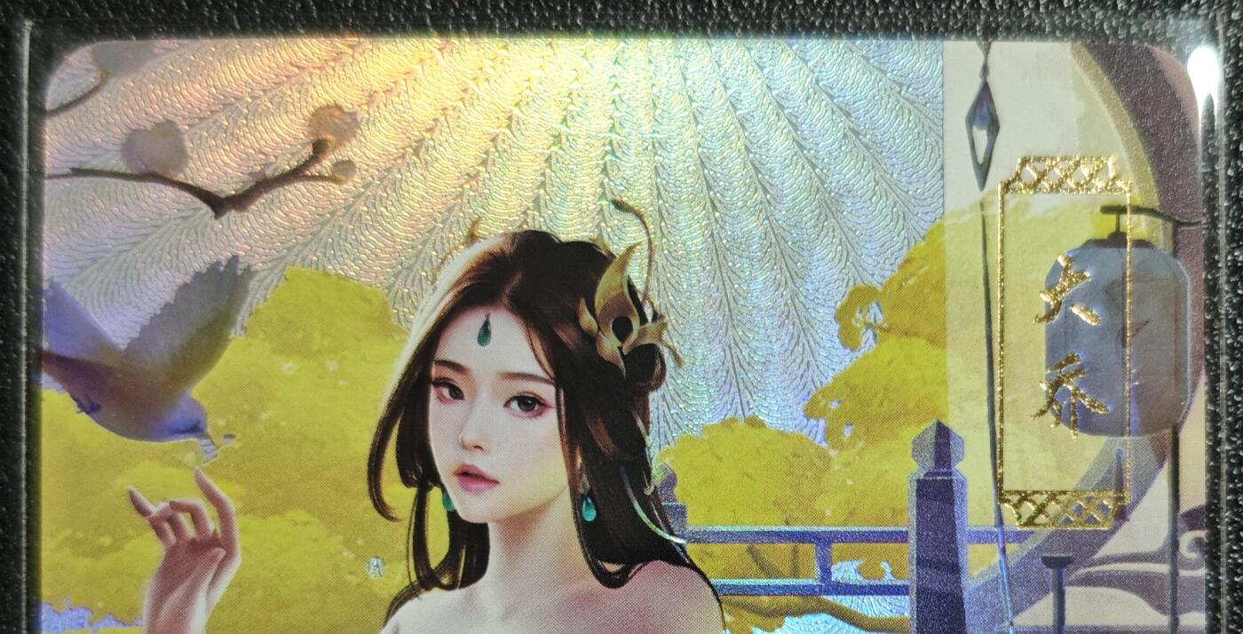 天玑星卡拍第139期《11.18周二截拍艳绝天下》持续收拍收评中 满赠卡需备注 青鸾殿 艺术版 艳代巾帼 大乔 彩闪