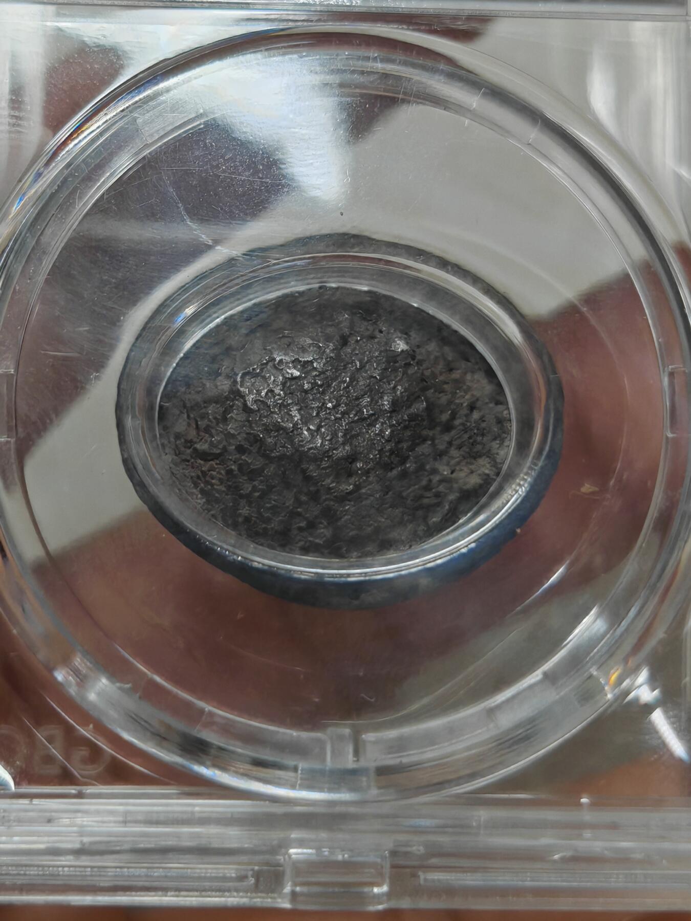 清代 山西 一两银锭（北京公博XF40）