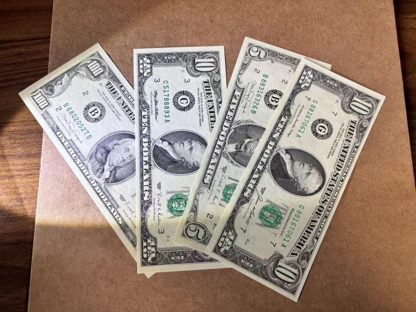 【Blue Auction】世界纸币精拍第750期——18级TOP拍卖/信誉/品质/专业/高效💫 【一组4张含无47】美国 1985-95年5-100美金UNC/UNC- 