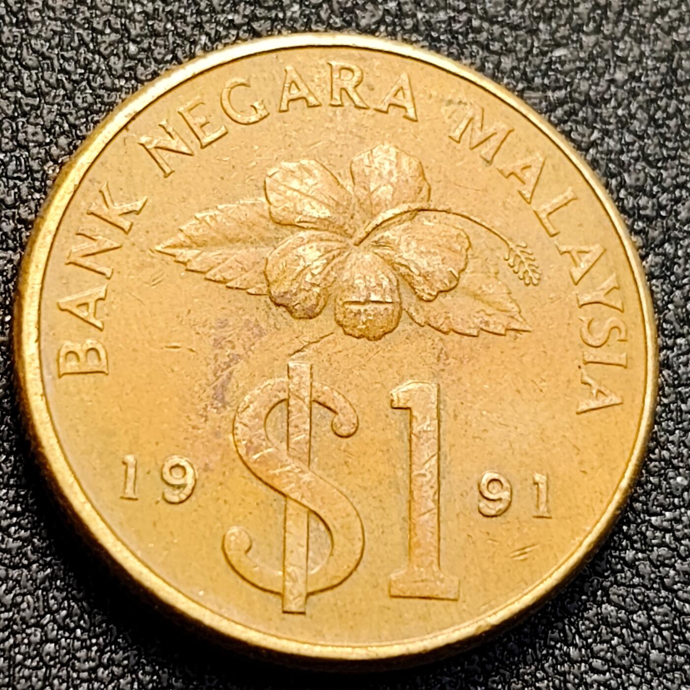 泉币菌-第128附加场-精品福利场（本场拍品多，请提前出价） 。