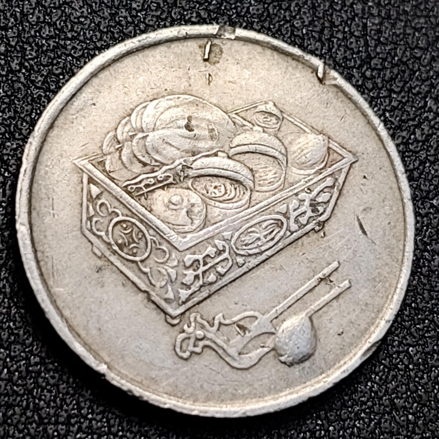 泉币菌-第128附加场-精品福利场（本场拍品多，请提前出价） 。