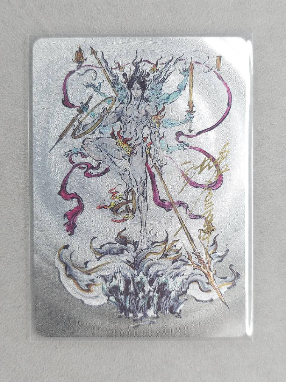 龙虎卡牌第六三场 （无佣金，周六结拍，欢迎送拍）