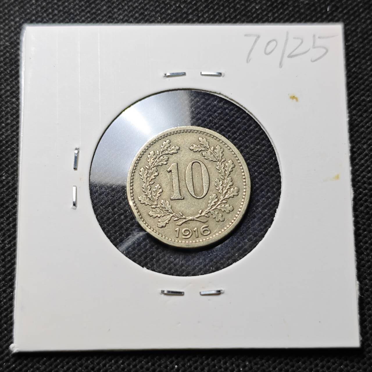 KK钱币收藏小铺  第370场  2月预留时间 周末发货  1916奥地利10格罗申