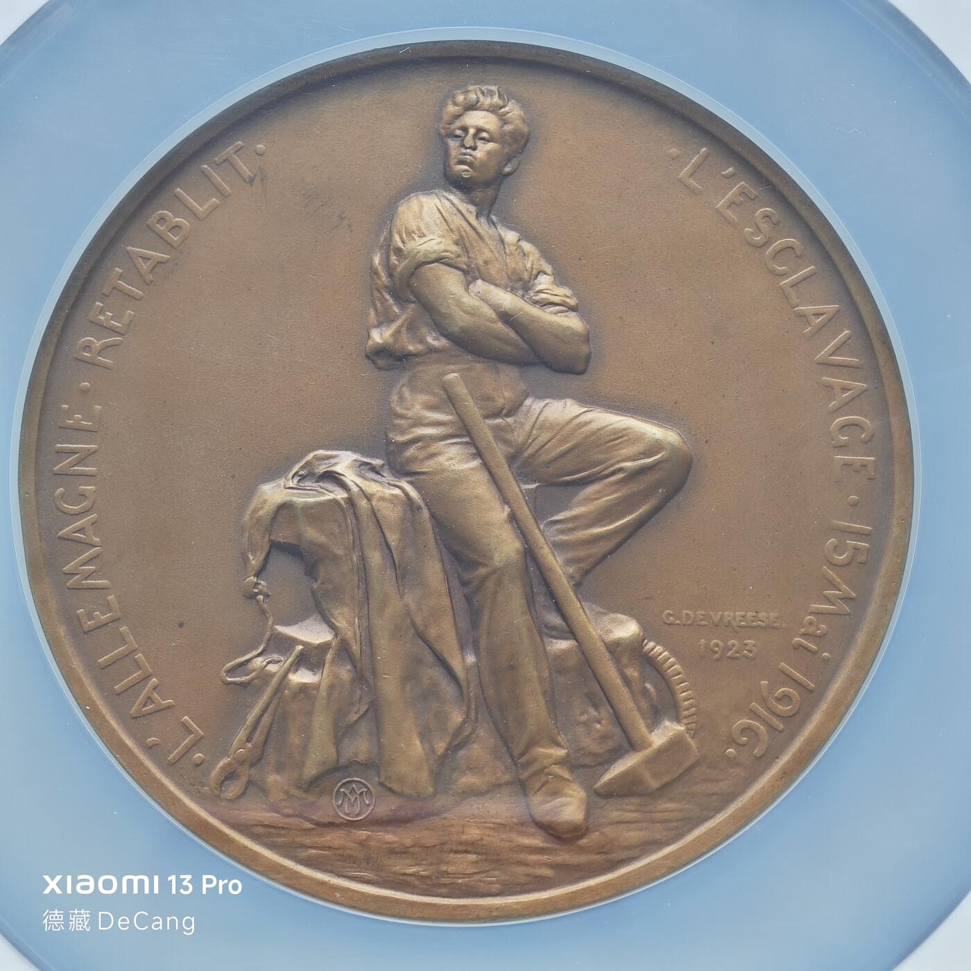 【德藏】世界币章拍卖第153期（拍品征集中~欢迎藏友联系）