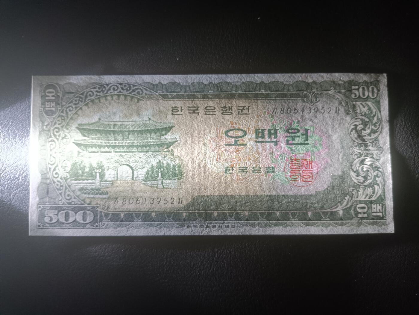 2025十一月第四期，总202期