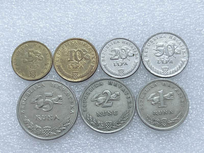 第一海外回流一元起拍收藏 散集专场  第265期 - 克罗地亚硬币 7枚套