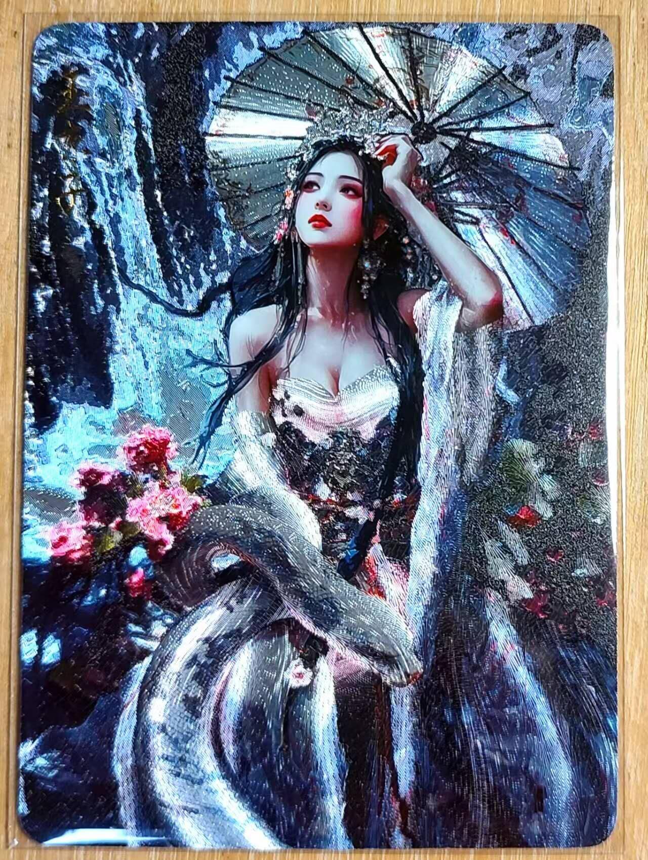 龙虎卡牌第六三场 （无佣金，周六结拍，欢迎送拍）