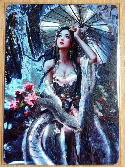 龙虎卡牌第六三场 （无佣金，周六结拍，欢迎送拍） - 粗闪 动漫美女卡牌 玉京子