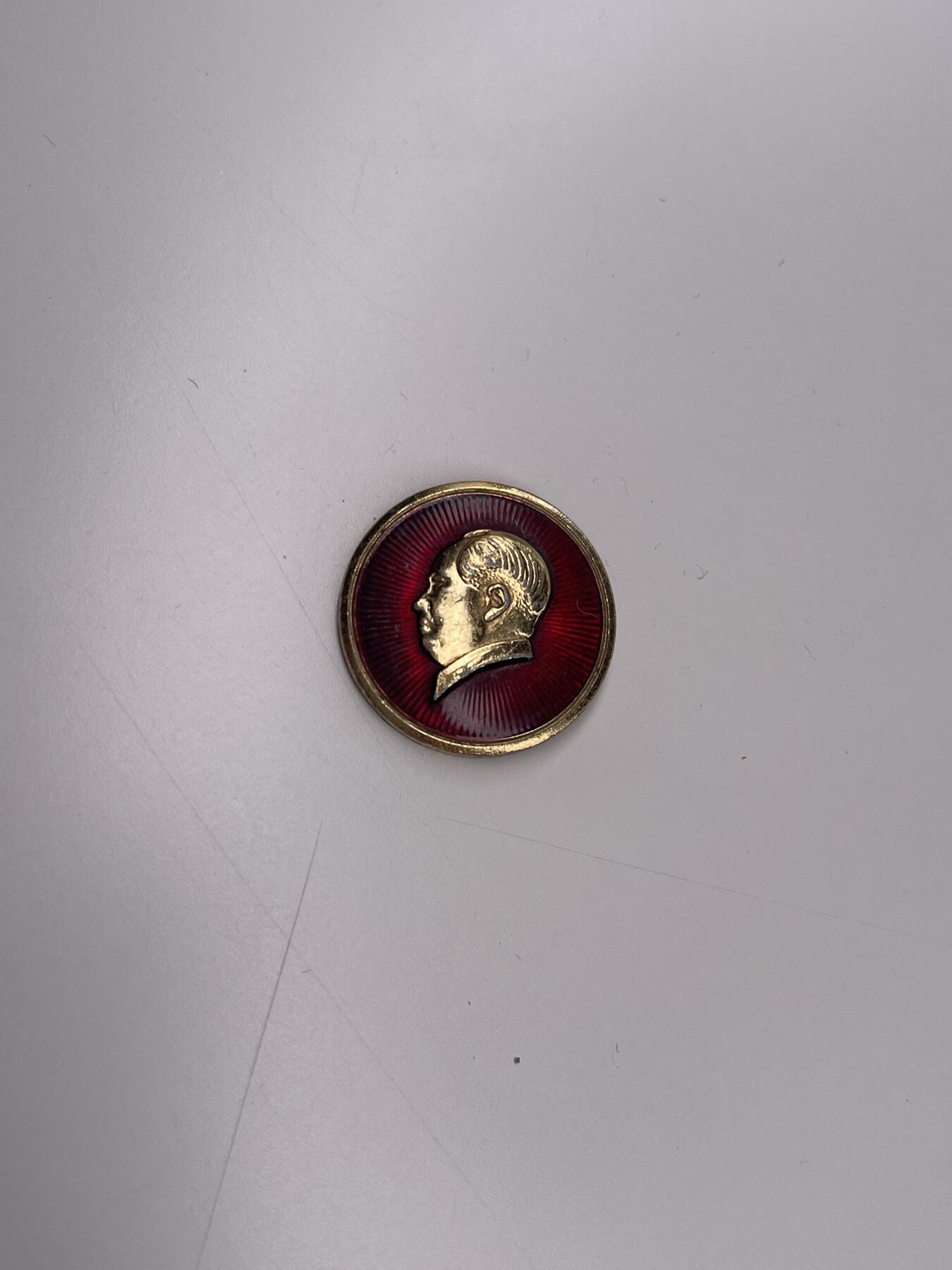 新时代收藏徽章红藏拍卖(第二十八场)  徽章纸品证书杂项 上海毛主席像章2号