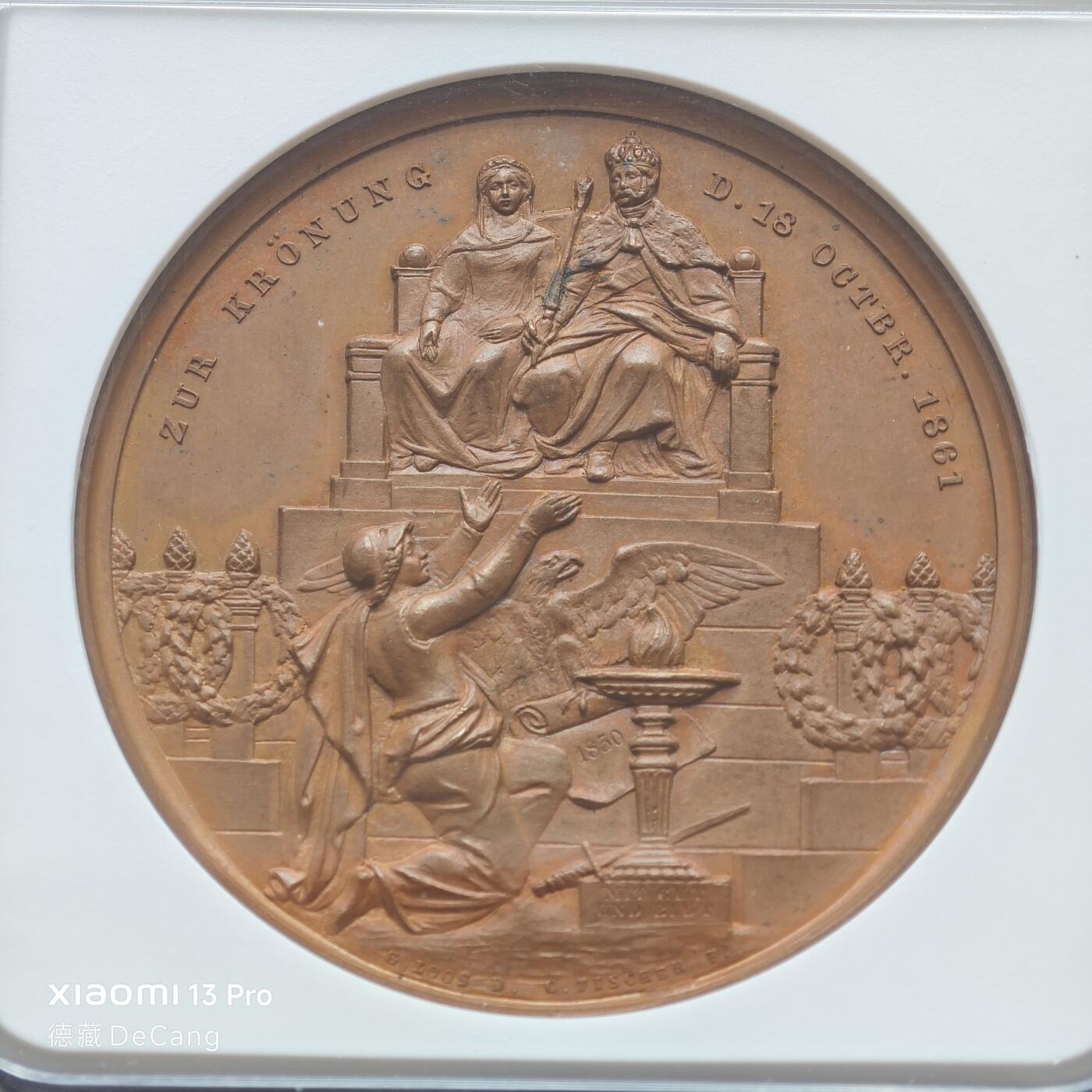 【德藏】世界币章拍卖第153期（拍品征集中~欢迎藏友联系） 1861年 德国普鲁士威廉一世登基高浮雕纪念铜章 NGC MS64BN 状态极佳 浮雕感极强 皇冠上的细节刻画以及背面的人物刻画都体现出立体浮雕的极致细节