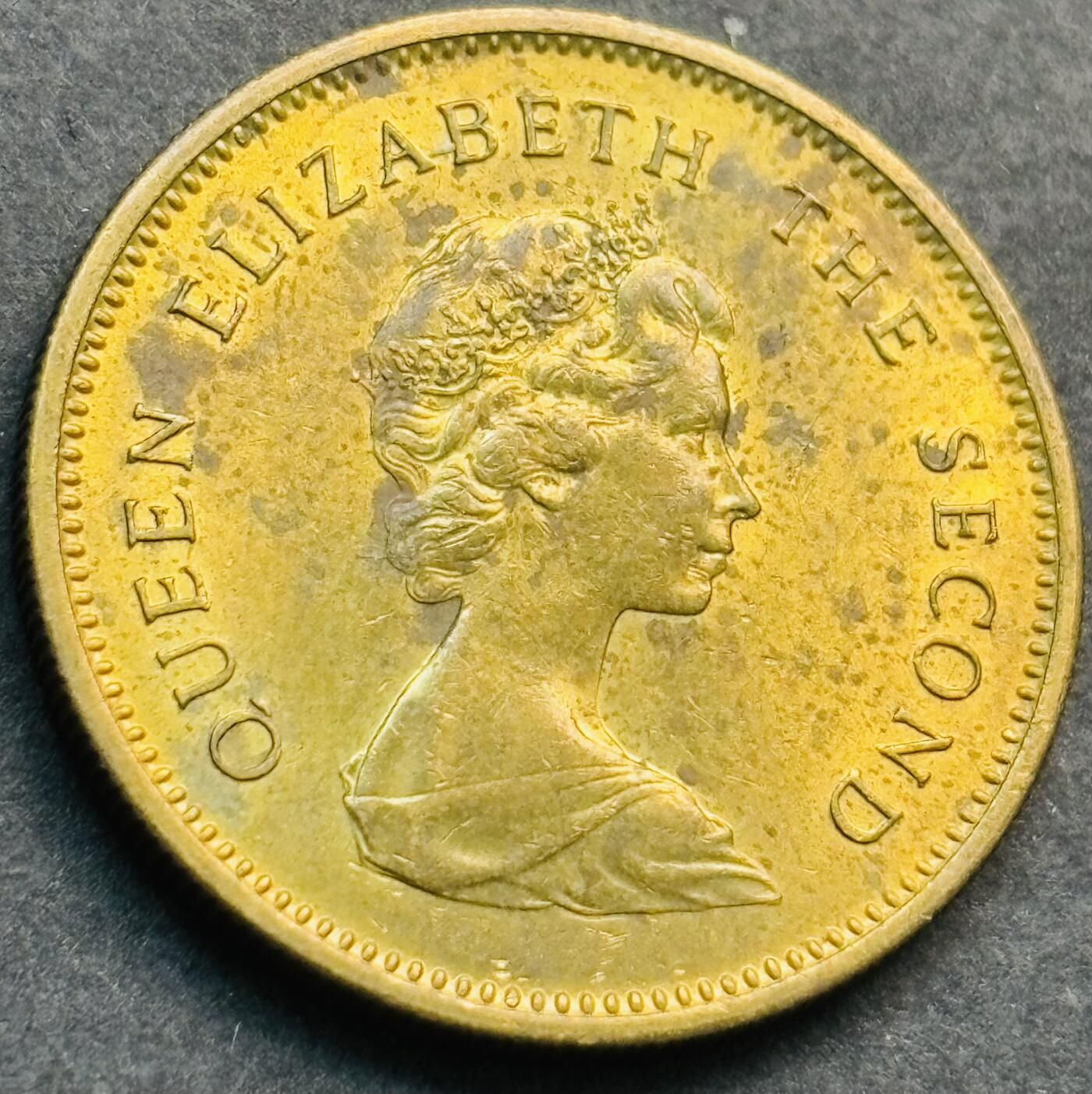 文馨钱币收藏第 281 场，【 长期接收代拍品】银元，银币，套币，纸币专场（本场截拍后休息三天，19 号发货） 原铜光品相 1977 年英属香港五毫铜币 伊丽莎白二世 第三版首发年