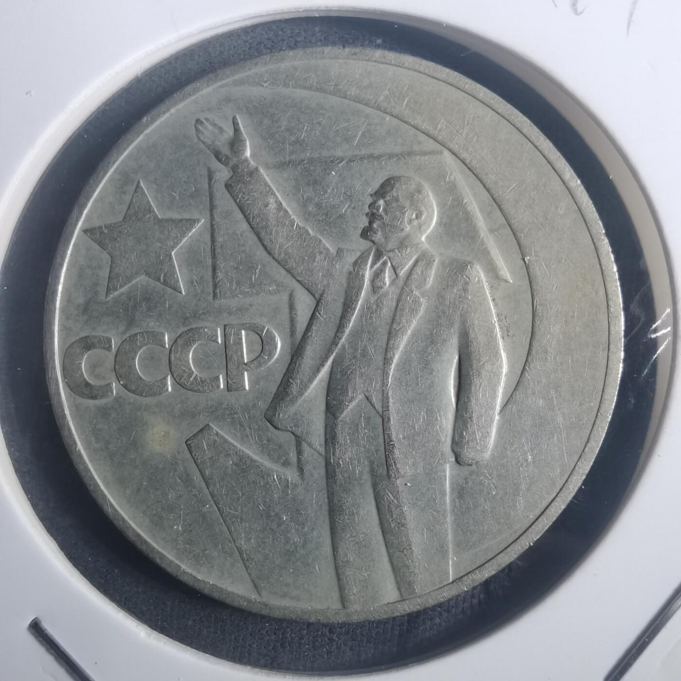 沼泽如烟--第900场