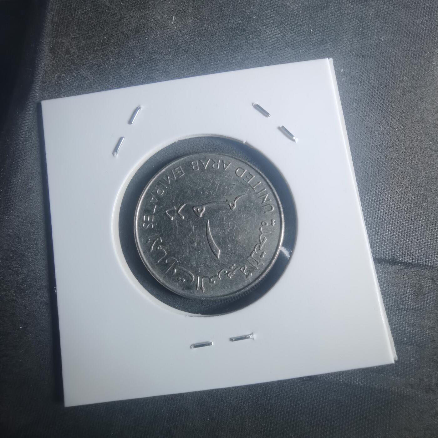 沼泽如烟--第900场 阿联酋