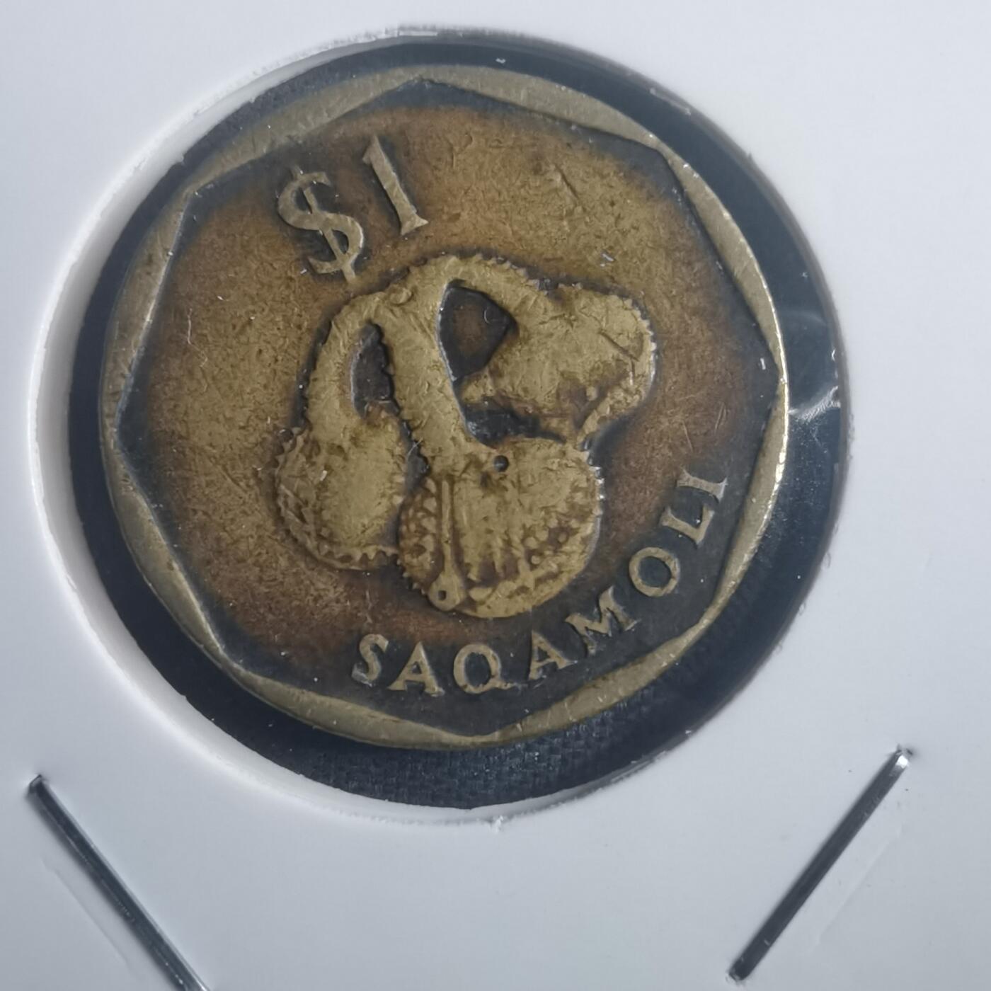 沼泽如烟--第903场 斐济1995年一元