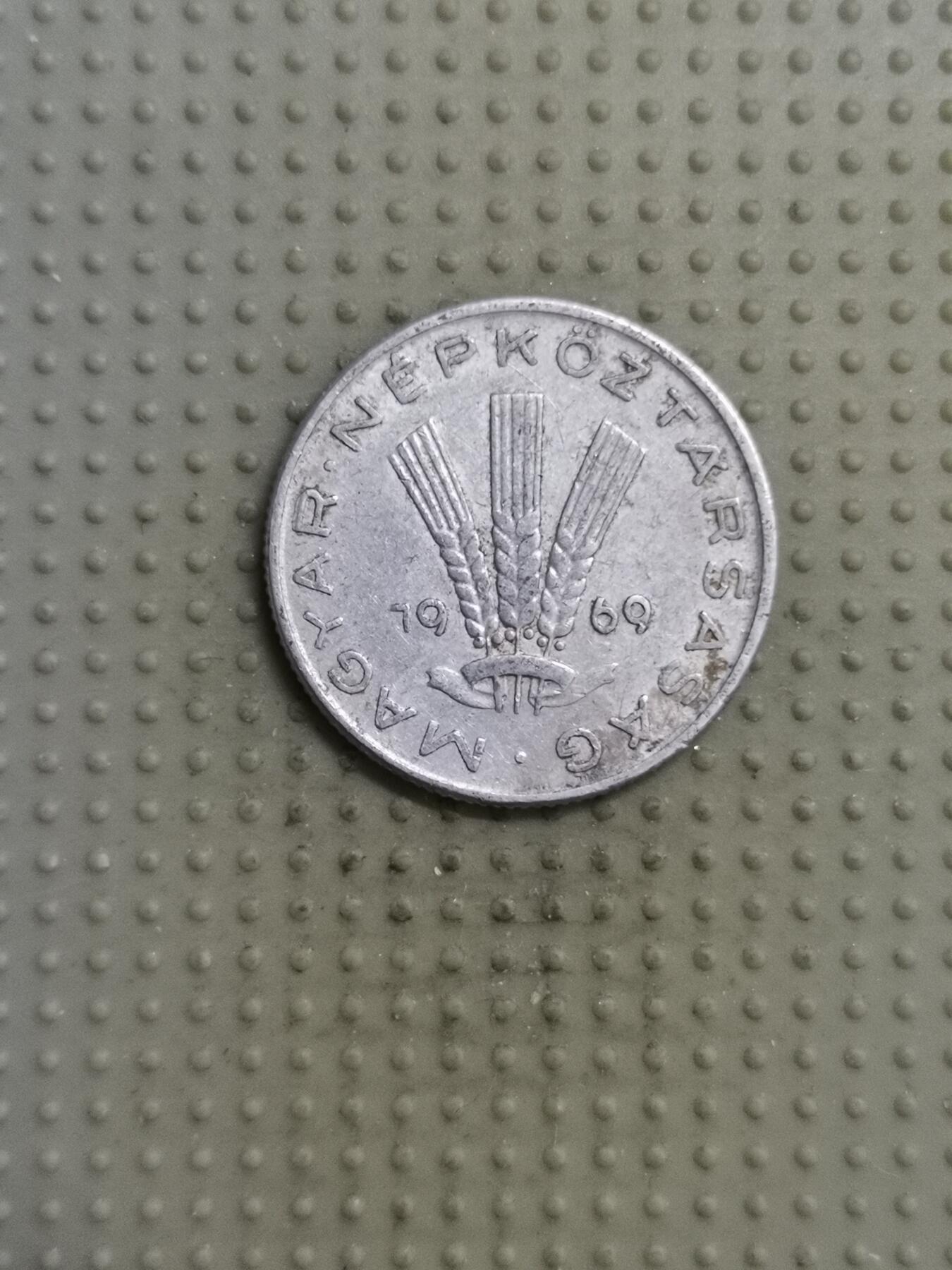 2025年第115场各国散币拍卖（总第115场） 匈牙利1969年20菲勒