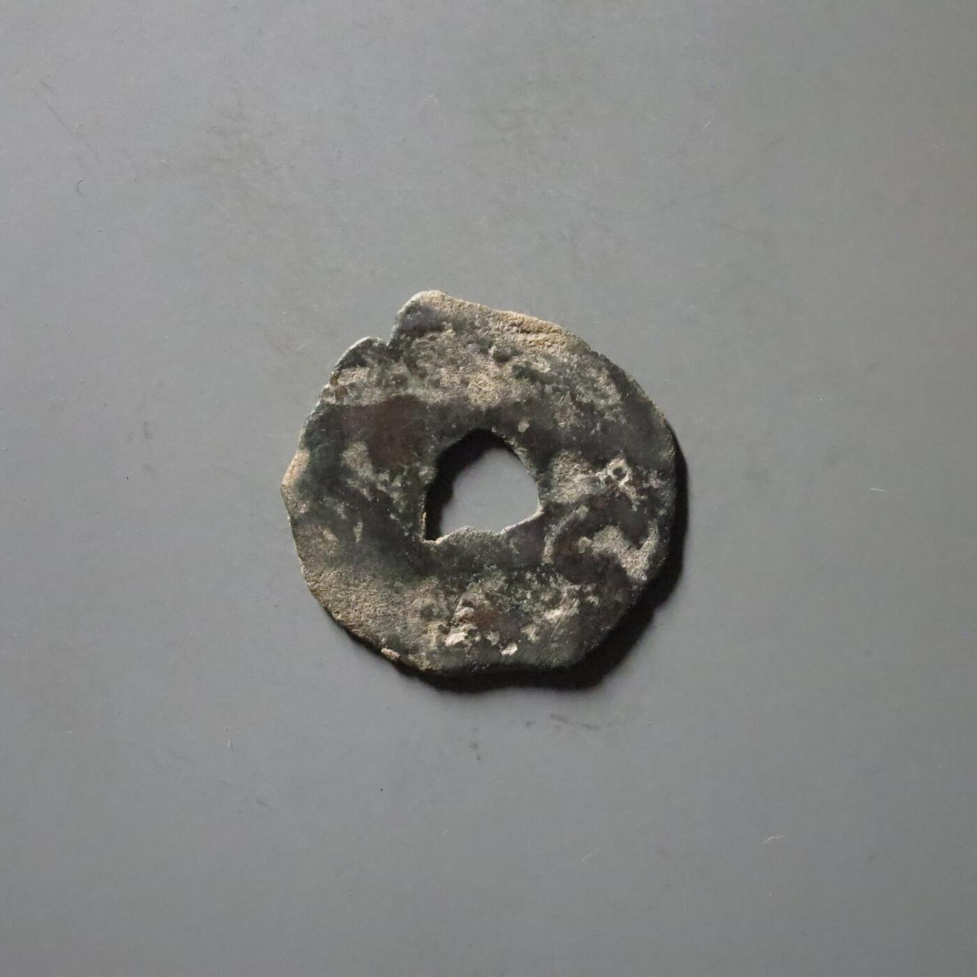 七河·世界钱币杂件水晶矿标小拍（总第28期） （10）k603 大唐西域粟特币 昭武九姓·东曹国 沙米塔那王钱