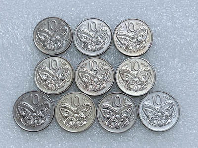 第一海外回流一元起拍收藏 散集专场  第265期 - 新西兰10分硬币 10枚 原光好品