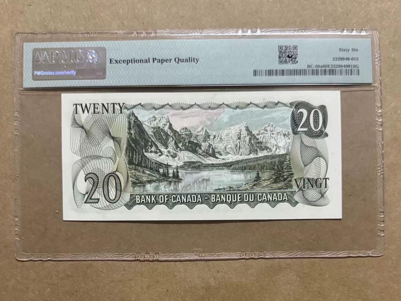 【礼羽收藏】🌏世界钱币拍卖第111期