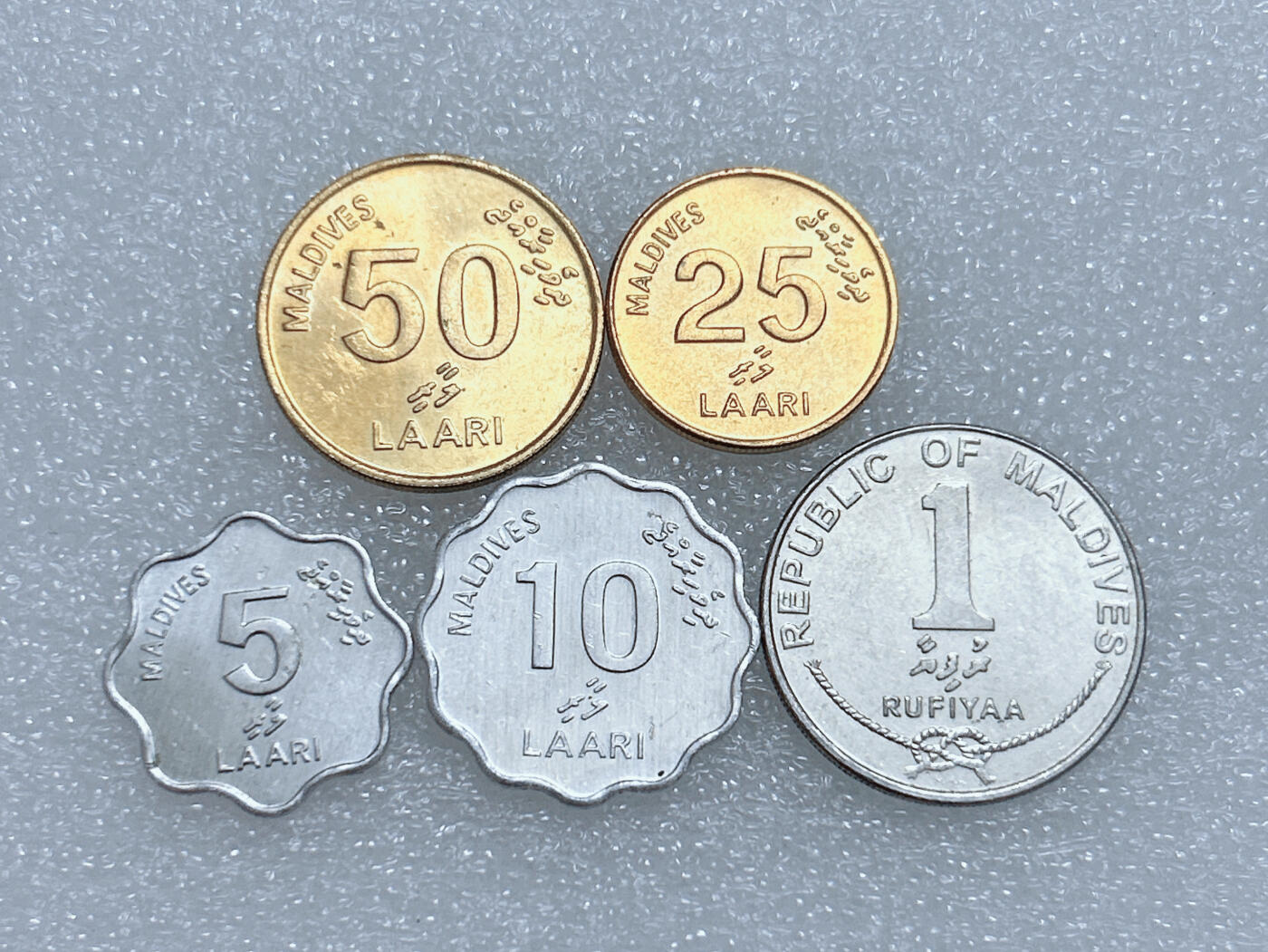 第一海外回流一元起拍收藏 散集专场  第265期 马尔代夫硬币5枚套 原光好品