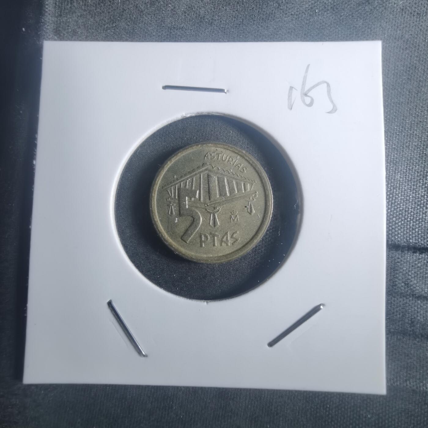 沼泽如烟--第900场 西班牙1995年5比塞塔