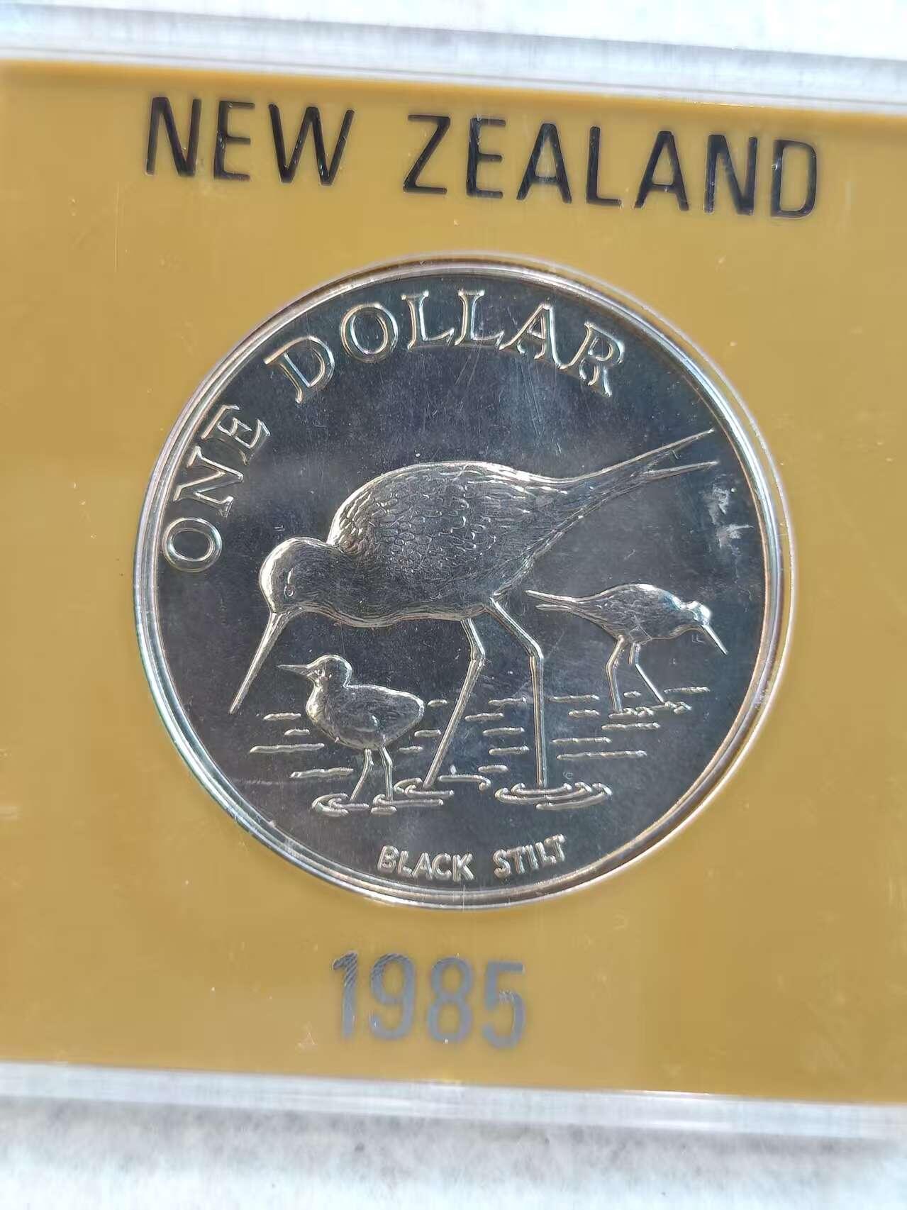 G&W世界散币，银币处理专场（第36场） 新西兰1985年1克朗   濒危动物保护 黑长脚鹬