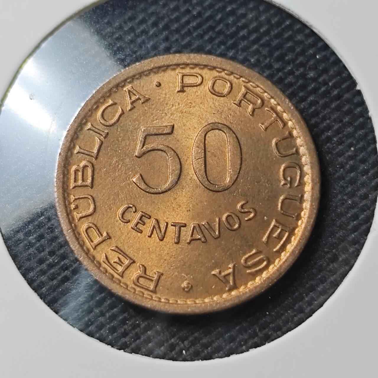 KK钱币收藏小铺  第370场  2月预留时间 周末发货  1962葡属圣多美和普林西比50分 好品