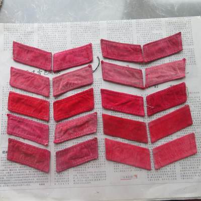 09--使用过的65红领章10付一组（2付无扎线、8付扎线） - 09--使用过的65红领章10付一组（2付无扎线、8付扎线）