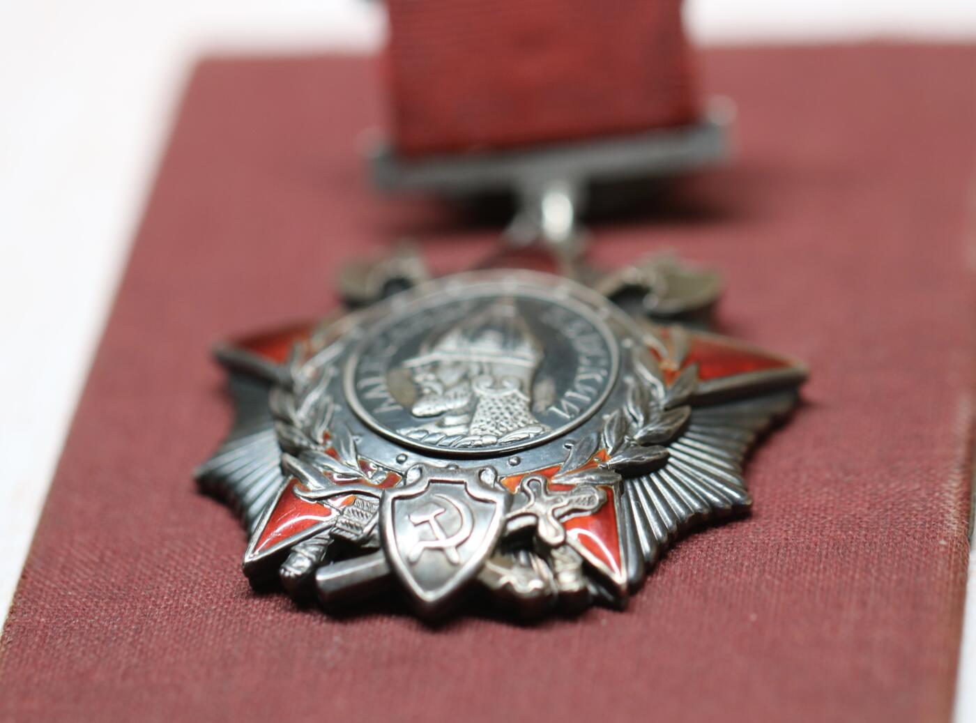 大猫徽章拍卖 第282期 苏联亚历山大勋章红旗套 档案齐全