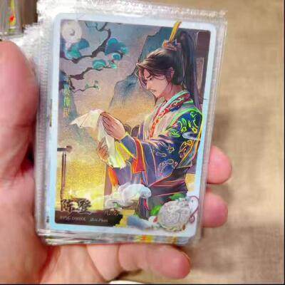 卡有江湖粉丝专场第三期（持续收拍，送拍联系我哦） - 【原膜】卡游三国  白玉卡 45张