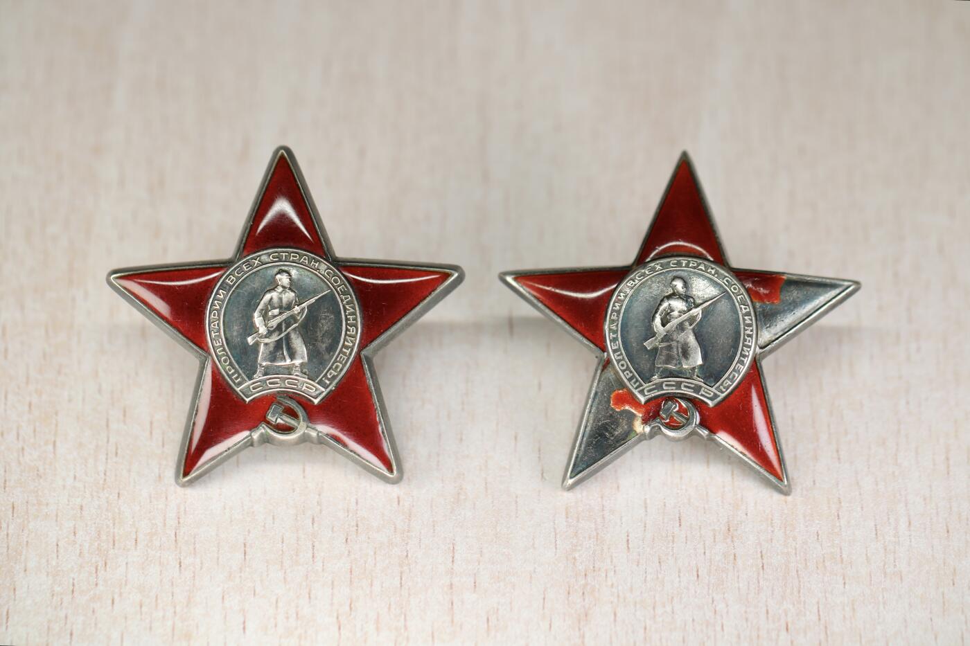 大猫徽章拍卖 第282期 苏联43一卫套 档案齐全