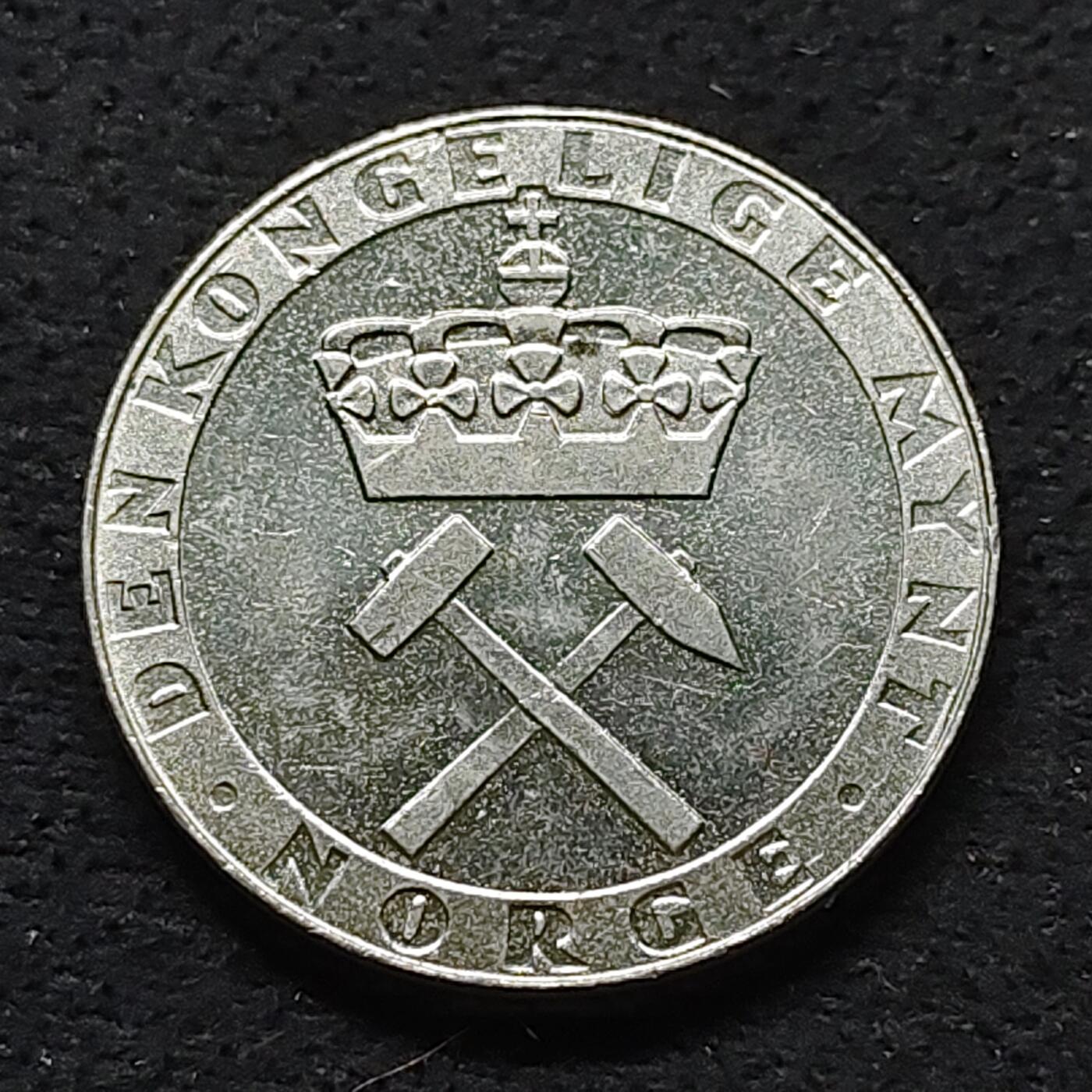 【全场包邮】纯粹捡漏拍476场（免费代拍第13场）调整中 挪威1986年5克朗铸币300周年纪念币